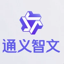 Alibaba (Tongyi Zhiwen)