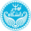 University of Tehran